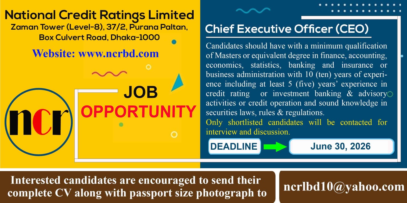 CEO Job Circular 2026